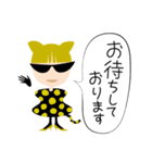 パンプスガールズ ハチ（個別スタンプ：32）