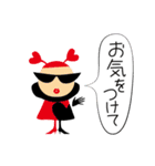 パンプスガールズ ハチ（個別スタンプ：35）