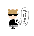 パンプスガールズ ハチ（個別スタンプ：39）