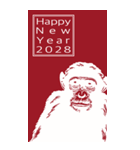 2028年/令和10年/申年/さる年/年賀状（個別スタンプ：4）
