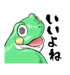 どうぶつが大好き03カエル_ver5日常会話β（個別スタンプ：10）