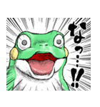 どうぶつが大好き03カエル_ver5日常会話β（個別スタンプ：20）