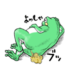 どうぶつが大好き03カエル_ver5日常会話β（個別スタンプ：31）