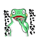 どうぶつが大好き03カエル_ver5日常会話β（個別スタンプ：36）