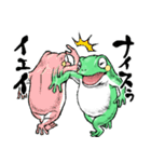 どうぶつが大好き03カエル_ver5日常会話β（個別スタンプ：40）