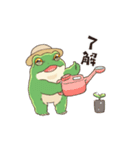 野良仕事カエル（個別スタンプ：2）