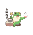 野良仕事カエル（個別スタンプ：5）
