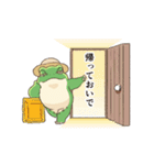 野良仕事カエル（個別スタンプ：11）