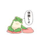 野良仕事カエル（個別スタンプ：12）