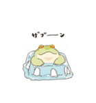 野良仕事カエル（個別スタンプ：17）