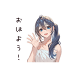 癒しのサウナ女子（個別スタンプ：2）