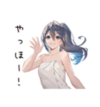 癒しのサウナ女子（個別スタンプ：3）