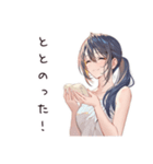 癒しのサウナ女子（個別スタンプ：4）