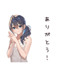 癒しのサウナ女子（個別スタンプ：7）
