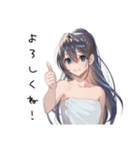 癒しのサウナ女子（個別スタンプ：8）