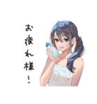 癒しのサウナ女子（個別スタンプ：10）