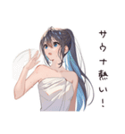 癒しのサウナ女子（個別スタンプ：11）