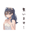 癒しのサウナ女子（個別スタンプ：13）