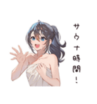 癒しのサウナ女子（個別スタンプ：19）