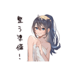 癒しのサウナ女子（個別スタンプ：20）