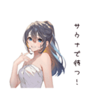 癒しのサウナ女子（個別スタンプ：21）