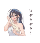 癒しのサウナ女子（個別スタンプ：22）