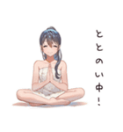 癒しのサウナ女子（個別スタンプ：25）