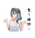 癒しのサウナ女子（個別スタンプ：28）