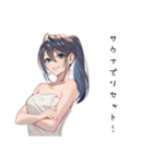 癒しのサウナ女子（個別スタンプ：29）