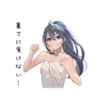 癒しのサウナ女子（個別スタンプ：30）