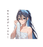 癒しのサウナ女子（個別スタンプ：31）