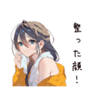 癒しのサウナ女子（個別スタンプ：32）