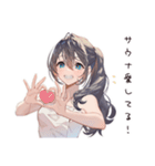 癒しのサウナ女子（個別スタンプ：33）