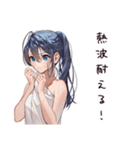 癒しのサウナ女子（個別スタンプ：34）