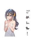 癒しのサウナ女子（個別スタンプ：37）