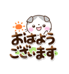 たれみみネコ☆丁寧（個別スタンプ：5）