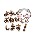 たれみみネコ☆丁寧（個別スタンプ：7）