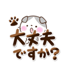 たれみみネコ☆丁寧（個別スタンプ：9）