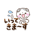 たれみみネコ☆丁寧（個別スタンプ：12）