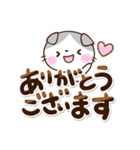 たれみみネコ☆丁寧（個別スタンプ：13）