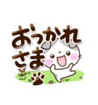 たれみみネコ☆丁寧（個別スタンプ：17）