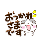 たれみみネコ☆丁寧（個別スタンプ：18）