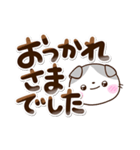 たれみみネコ☆丁寧（個別スタンプ：19）