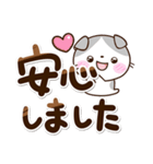 たれみみネコ☆丁寧（個別スタンプ：22）