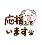 たれみみネコ☆丁寧（個別スタンプ：26）