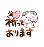 たれみみネコ☆丁寧（個別スタンプ：28）