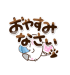 たれみみネコ☆丁寧（個別スタンプ：32）