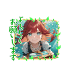 毎日美少女・ファンタジー8◆異世界AI女子（個別スタンプ：21）