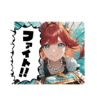 毎日美少女・ファンタジー8◆異世界AI女子（個別スタンプ：22）