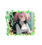 毎日美少女・ファンタジー8◆異世界AI女子（個別スタンプ：25）